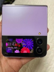 Samsung Galaxy Z Flip 4 F721B/DS 128GB 8GB (FACTORY UNLOCKED) 6.7″ PHONE Purple