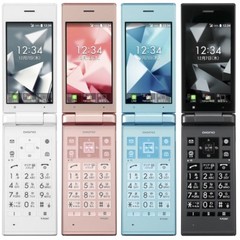 KYOCERA 701KC DIGNO KEITAI 2 ANDROID FLIP PHONE WHITE UNLOCKED JAPAN 501KC 702KC
