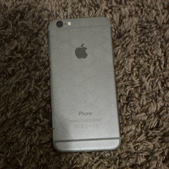 Apple iPhone 6 128GB Silver iOS 4.7in 8MP Bluetooth Wi-Fi Single SIM