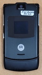 Motorola RAZR / Razor V3 – Black ( AT&T / Cingular ) Cellular Flip Phone – READ