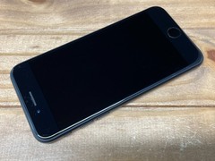 Apple iPhone SE 2nd Gen. – 64GB – Black (Unlocked) A2275 – Works – 86% Bat