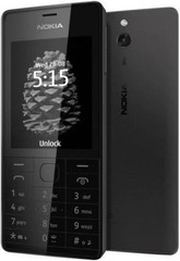 Nokia 515 Black White (Unlocked) 2.4 Inches 5MP Dual Sim Cellular Phone