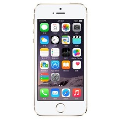 Apple iPhone 5s – 16GB/32GB /64GB – All Colors Network Unlocked -Good Condition