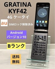 au GRATINA KYF42 Black 4G LTE mobile phone good condition usedSIM free