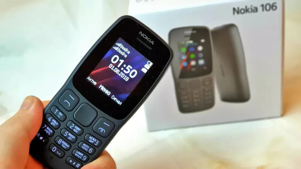 Nokia 106 2018 Dual Sim Unlocked FM Radio Big Button Mobile Cell Phone Version
