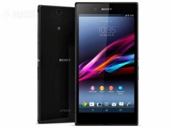 Sony Xperia Z Ultra XL39H C6833 C6802 4G LTE 16GB ROM 2GB RAM Phone