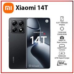 (New) Xiaomi 14T 5G 12GB+256GB BLACK Dual SIM Unlocked Android Cell Phone