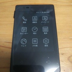 DOCOMO KY-01L Card Mobile Body Kyocera KY-01L Keitai Compact Mobile Used