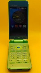 Kyocera GRATINA KYF31 4G Flip Phone – Green – Unlocked SIM Free – From Japan