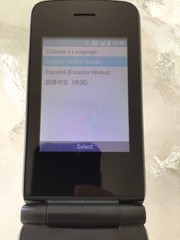 Kazuna eTalk Verizon Prepaid, Flip Phone, 4G-LTE, Android, CDMA,