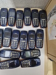 Lot 23pcs Nokia 3510i Check Description