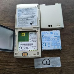 Docomo 1 F-10B Fujitsu Foma Japanese Flip Phone Garakei Keitai Mobile Phone