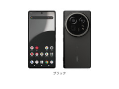 SHARP AQUOS R9 Pro SH-54E 512GB 12GB RAM Factory Unlocked Leica docomo JAPAN