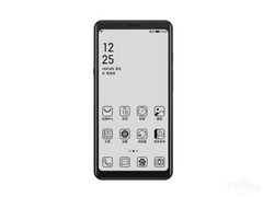 Hisense A5 5.84″ ink Screen 4+64GB Unlocked Mobile cellphone Android 9.0 DS new