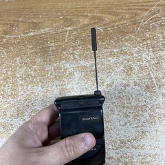 Motorola StarTAC 3000 – Black Cell Phone – Untested – Movie Prop