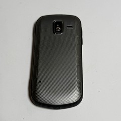 Samsung Intensity 3 III SCH-U485 – Gray and Black ( Verizon ) Slider Cell Phone