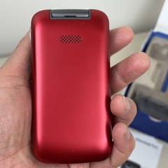 Lively Jitterbug Flip2 Flip Cell Phone for Seniors – Red Open Box NEW