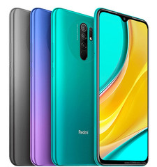 Xiaomi Redmi 9 4G LTE Sporty Orange – 4GB RAM – 64GB ROM – India Version – NEW