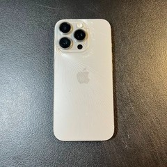 iPhone 16 Pro – 128 GB – Natural Titanium (Unlocked) – Cracked Front/Back/READ