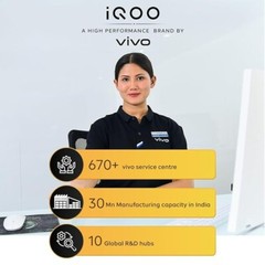 iQOO Z9 5G (Brushed Green, 8GB RAM, 128GB Storage) | Dimensity 7200 5G Processor