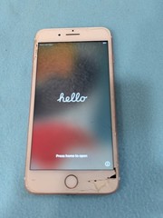 Apple iPhone 7 Plus – 2 Rose Gold Phones For PARTS ONLY