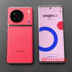 Original vivo X90 6.78″ 50MP Dimensity 9200 Android Cell Phone Google Unlocked