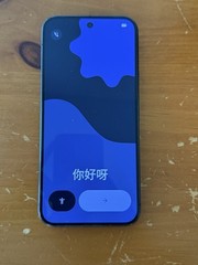 Google Pixel 9 Pro XL 128GB Obsidian Black (Unlocked)