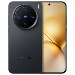VIVO X200 Pro Mini Smartphone Android 15 Dimensity 9400 Octa Core Touch ID NFC