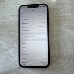 Apple iPhone 16e – 128GB (AT&T ONLY) – BAD LCD – BROKEN – SOLD AS IS (M369)