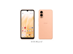 FCNT arrows We2 F-52E 4GB/64GB Android14 6.1In UNLOCKED SIMFREE FUJITSUJAPAN NEW