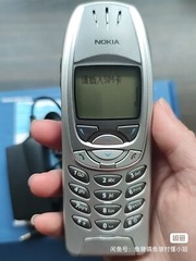 Nokia 6310i – black Silver (Unlocked) 2G GSM Tri-band Bluetooth Cellular Phone