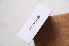 📱 Apple iPhone 4S 32GB – Unlocked white Grade A+ Condition IOS9 A1387 sealed 📱
