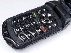 Used Kyocera DuraXV LTE E4610 (Verizon) 4G LTE Rugged Waterproof Flip Phone