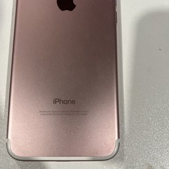 For Parts Or Repair Apple iPhone 7 A1660 132GB W/OEM Box And Accessories
