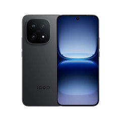 vivo iQOO 15 5G Smartphone 6.85″ 144Hz Snapdragon 8 Elite Gen 5 100W 7000mAh NFC