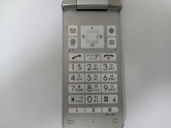 KYOCERA 902KC DIGNO KEITAI 3 ANDROID FLIP PHONE Silver UNLOCKED w/box From Japan