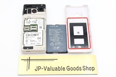[Mint] SHARP A205SH AQUOS KEITAI 4 8GB Factory Unlocked Flip Phone White Japan