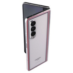 Samsung Galaxy Z Fold3 5G (7.6-in) (SM-F926U1) Unlocked – 512GB/Thom Browne 90%+