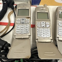 Lot Of 4 Samsung SGH-N105 GSM Cell Phone Rare Voice Stream Vintage Collectable