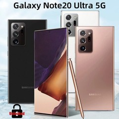New in Box Samsung Galaxy Note20 Ultra / Note10+ Plus Unlocked 2 Year WARRANTY