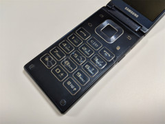 Samsung Flip SM-G9198 Dual-Screen Big Keyboad 4G LTE Dual SIM Android Cell Phone