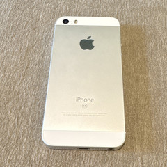 Apple iPhone SE 64GB Silver/White Bar Smartphone 12MP Camera Lightning