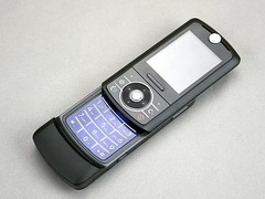 Motorola RIZR Z3 unlocked 1.9″ 2MP 16MB GMS Vintage mobile phone