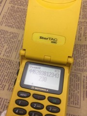 2G GSM 900 Motorola StarTAC 308 308c Antena Flip CellPhone