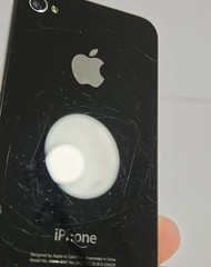Apple iPhone 4 – 16 GB – Black (Verizon) Used