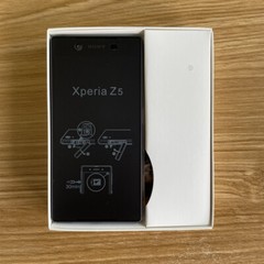 Sony Xperia Z5 E6653 Fingerprint 23MP 32GB+3GB Unlocked Smartphone- New Sealed