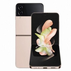 Samsung Galaxy Z Flip 4 128GB F721U (Fully Unlocked) All Color Phone Open Box US