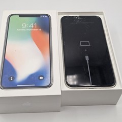 Broken iPhone Lot 5 Various Models FPOR