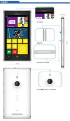 Original Unlocked Nokia Lumia 925 N925 4.5″ 4G Wifi 16GB 8.7MP Windows Phone