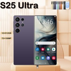 12GB+512GB I25 Ultra Android 14 Smartphone – 6.8″HD Display, 6000mAh Battery, Fa